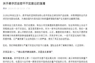 啥时候能赢？活塞遭遇18连败 接下来打魔术/步行者/76人/雄鹿